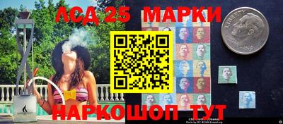 метадон Камышлов