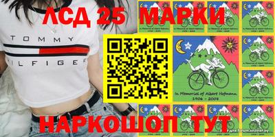 скорость mdpv Будённовск