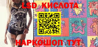 скорость mdpv Будённовск