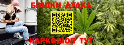 a pvp Канаш