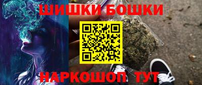 гашиш Кандалакша