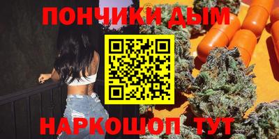 метадон Камышлов