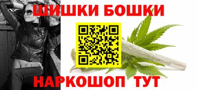 гашиш Кандалакша
