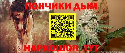 a pvp Канаш