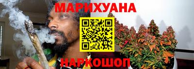 скорость mdpv Будённовск