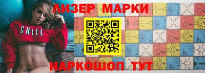 гашиш Кандалакша