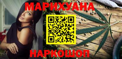 эйфоретик Бузулук