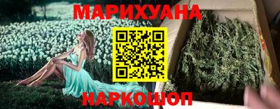 a pvp Канаш