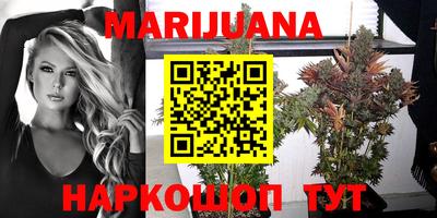 гашиш Кандалакша