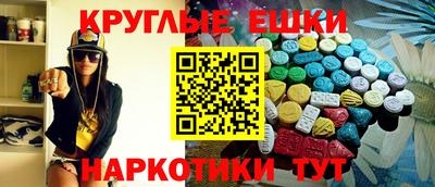 метадон Камышлов