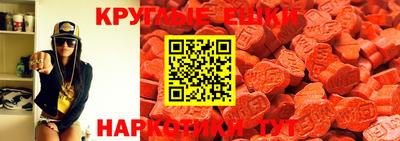 скорость mdpv Будённовск