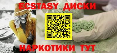 a pvp Канаш