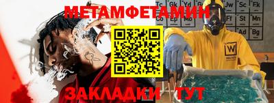 a pvp Канаш