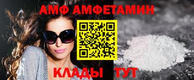 метадон Камышлов