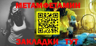 гашиш Кандалакша