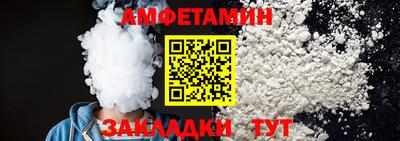 гашиш Кандалакша