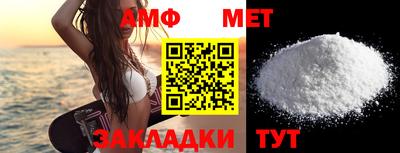 метадон Камышлов