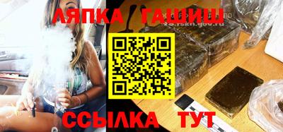 метадон Камышлов