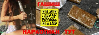 скорость mdpv Будённовск