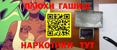 a pvp Канаш