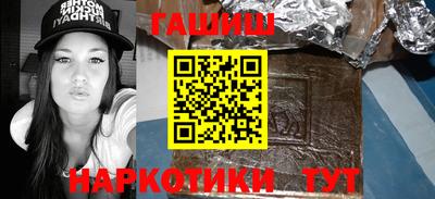 скорость mdpv Будённовск
