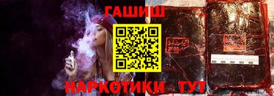 метадон Камышлов