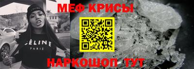 ГАЛЛЮЦИНОГЕННЫЕ ГРИБЫ Бугуруслан