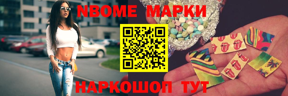 ЛСД экстази кислота  ЛСД экстази  Махачкала 